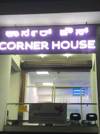 Corner House Ice Creams